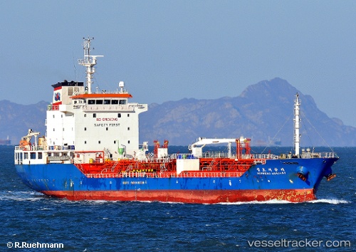 vessel At Lucky IMO: 9321421, Oil Products Tanker
