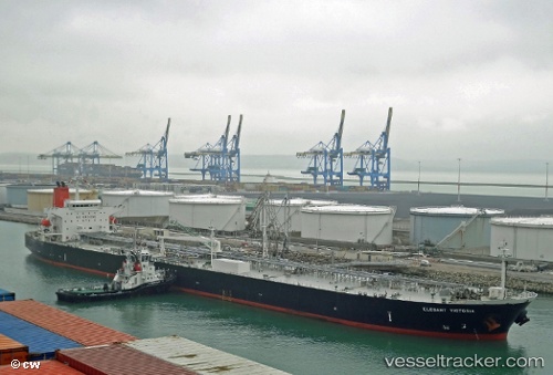 vessel MAVERICK IMO: 9321562, Oil Products Tanker
