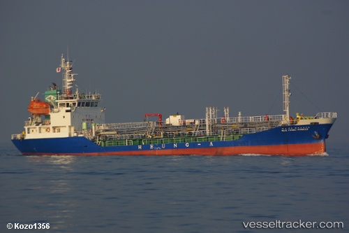vessel Keoyoung Sun3 IMO: 9321782, Chemical Oil Products Tanker
