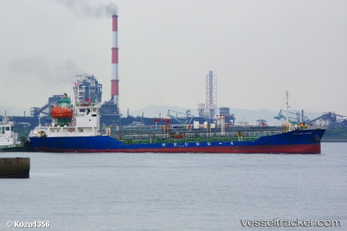 vessel Keoyoung Sun5 IMO: 9321794, Chemical Oil Products Tanker
