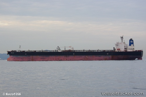 vessel EMILY S IMO: 9321847, Crude Oil Tanker