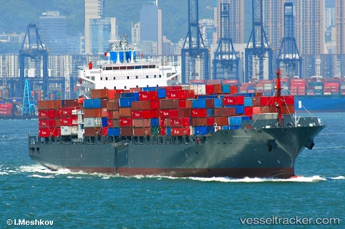 vessel CMA CGM ISKENDERUN IMO: 9321902, Container Ship