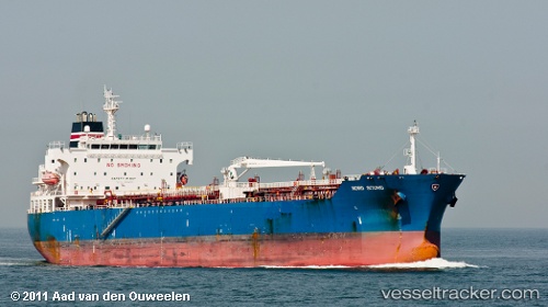 vessel Star Kestrel IMO: 9321940, Chemical Oil Products Tanker
