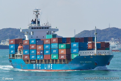 vessel Sitc Weihai IMO: 9322231, Container Ship

