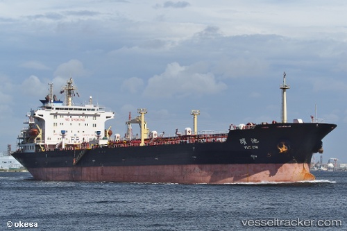 vessel Yue Chi IMO: 9322451, Oil Products Tanker
