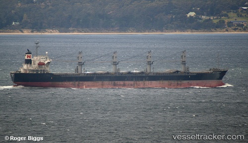 vessel Tan Binh 257 IMO: 9322750, Bulk Carrier
