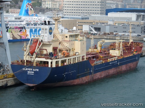 vessel Fortune Swan IMO: 9322994, Chemical Oil Products Tanker
