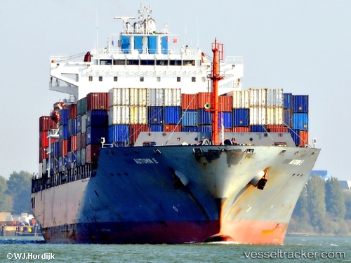 vessel CMA CGM ALIAGA IMO: 9323039, Container Ship