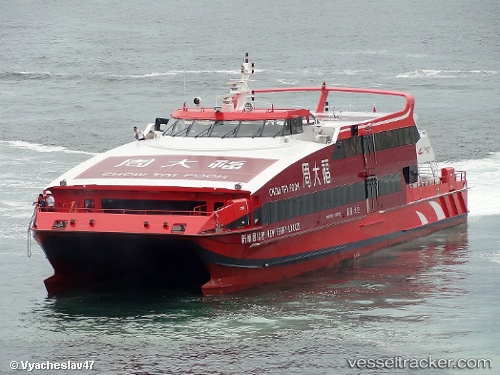 vessel Universal Mk2017 IMO: 9323211, Passenger Ro Ro Cargo Ship
