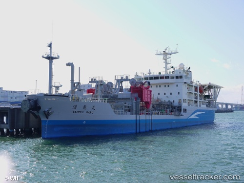 vessel Seiryu Maru IMO: 9323285, Hopper Dredger
