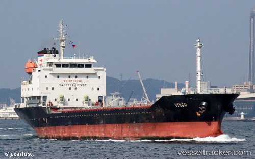 vessel Virgo IMO: 9323302, General Cargo Ship
