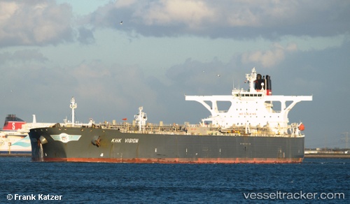 vessel JIU YUE IMO: 9323429, Crude Oil Tanker