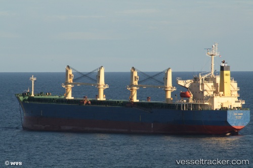 vessel 'GUNALEILA' IMO: 9324083, 