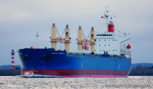 vessel MEGHNA VENUS IMO: 9324095, Bulk Carrier