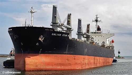 vessel Dalian Star D IMO: 9324148, Ore Carrier
