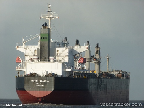 vessel JENNY M IMO: 9324150, Bulk Carrier