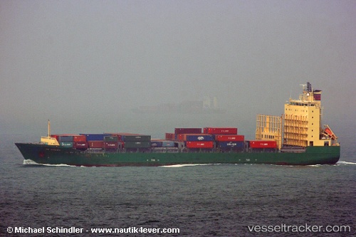 vessel Cape Flores IMO: 9324162, Container Ship
