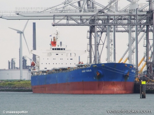 vessel Shail Al Dukhan IMO: 9324239, Bulk Carrier
