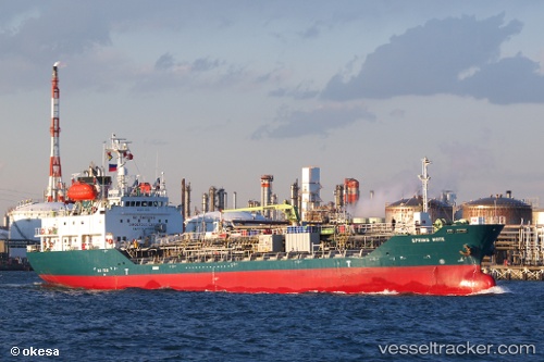 vessel Spring Note IMO: 9324590, Chemical Oil Products Tanker
