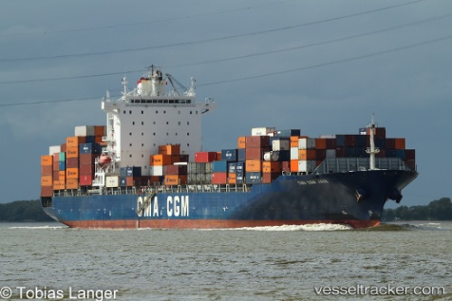 vessel Navios Indigo IMO: 9324875, Container Ship