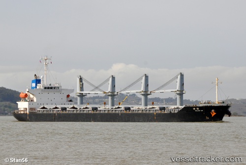 vessel Valor Sw IMO: 9325154, Bulk Carrier
