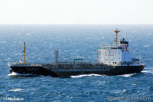 vessel Kinyuumaru IMO: 9325257, Oil Products Tanker
