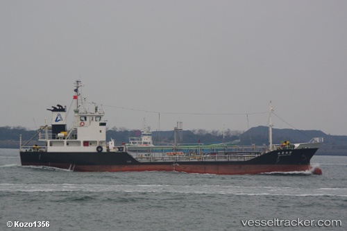 vessel Shinkyokuhomaru IMO: 9325283, Chemical Tanker
