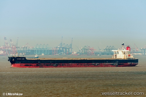 vessel Baogang Glory IMO: 9325300, Ore Carrier

