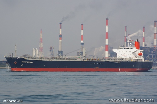 vessel Jag Padma IMO: 9325348, Oil Products Tanker
