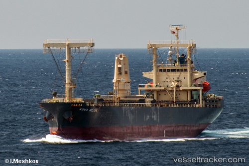 vessel Aqua Blue IMO: 9325362, General Cargo Ship
