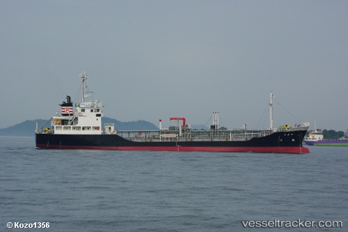 vessel Shohomaru IMO: 9325623, Chemical Tanker
