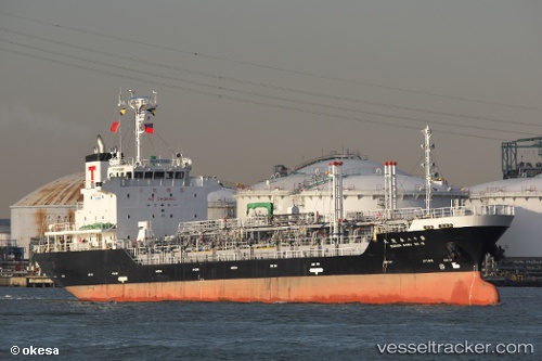 vessel Eishin Maru No.18 IMO: 9325714, Oil Products Tanker
