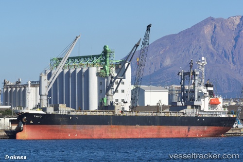 vessel Ocean Peace 8 IMO: 9325726, General Cargo Ship
