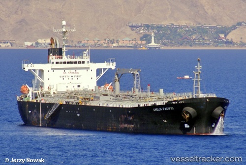 vessel GOLDEN EAGLE II IMO: 9325817, Oil Products Tanker