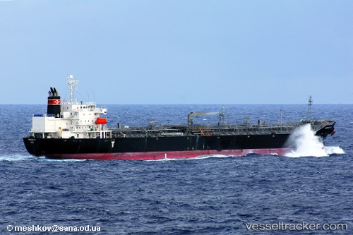 vessel ULRIKEN IMO: 9325843, Chemical/Oil Products Tanker