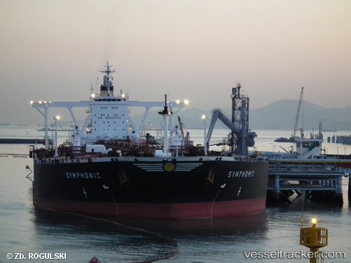 vessel White Nova IMO: 9326055, Crude Oil Tanker
