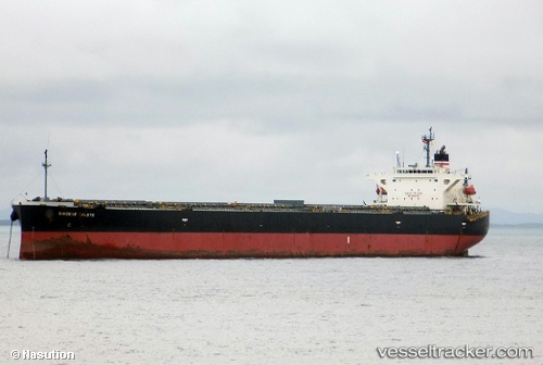 vessel Zhong Lian 86 IMO: 9326122, Bulk Carrier
