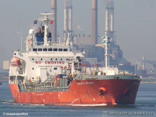 vessel 'LONG PHU 20' IMO: 9326225, 