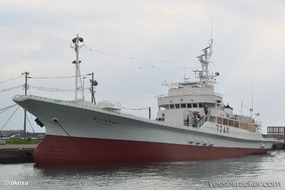vessel Inarimaru No.85 IMO: 9326263, Fishing Vessel

