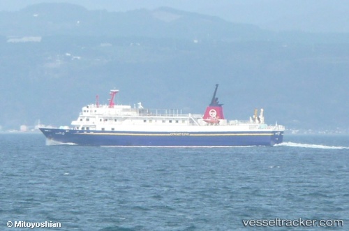 vessel Princess Wakasa IMO: 9326287, Passenger Ro Ro Cargo Ship
