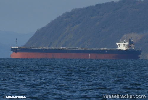 vessel Great W IMO: 9326299, Bulk Carrier