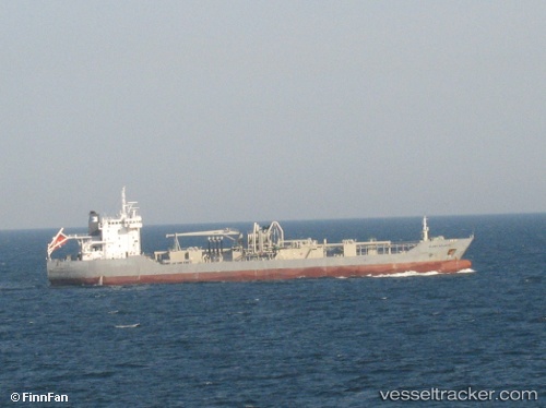 vessel NACC PROVIDENCE IMO: 9326342, Cement Carrier