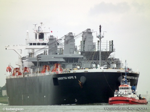 vessel Hokuetsu Hope 2 IMO: 9326366, Wood Chips Carrier
