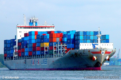 vessel Wan Hai 509 IMO: 9326421, Container Ship

