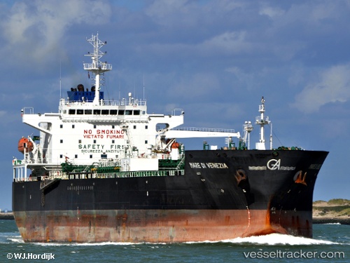 vessel Aegea IMO: 9326500, Chemical Oil Products Tanker
