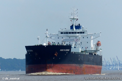 vessel Aktea IMO: 9326512, Chemical Oil Products Tanker
