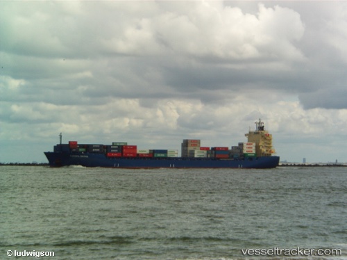 vessel Najade IMO: 9326706, Container Ship
