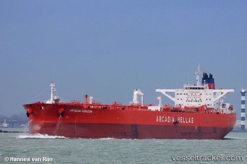vessel Aegean Horizon IMO: 9326811, Crude Oil Tanker
