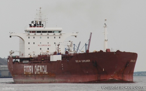 vessel Pk Phoenix IMO: 9326902, Chemical Oil Products Tanker