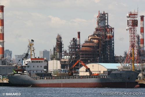 vessel Qing An IMO: 9327126, Bulk Carrier
